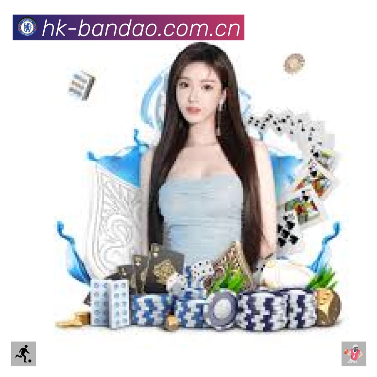 半岛体育App 功能展示