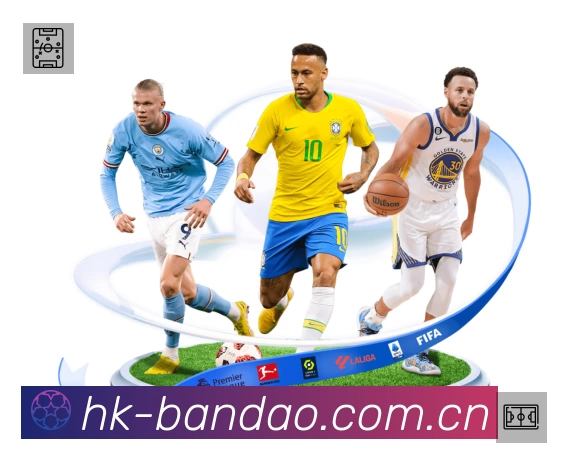 阿斯：皇马认为判罚是他们无法争冠的主因，与西足协关系破裂