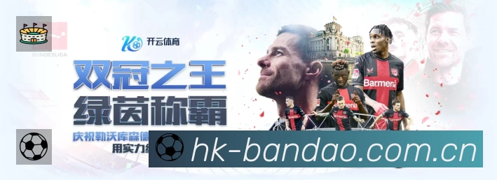 数据分析功能
