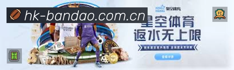 半岛体育APP 官方推荐图