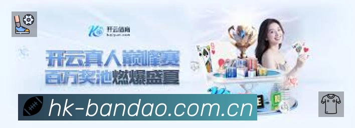 奖项2